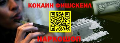 mdpv Новозыбков