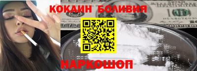 mdpv Новозыбков