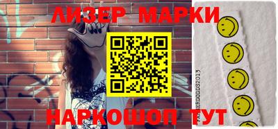 mdpv Новозыбков