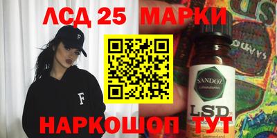 кокаин премиум Новокубанск