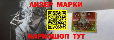 mdpv Новозыбков