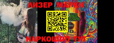 mdpv Новозыбков