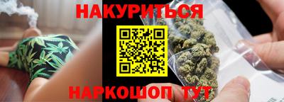 mdpv Новозыбков