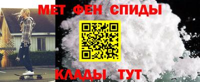 spice Новодвинск