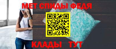 кокаин премиум Новокубанск