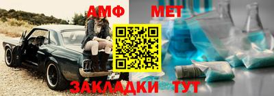 mdpv Новозыбков