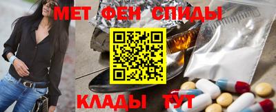 mdpv Новозыбков