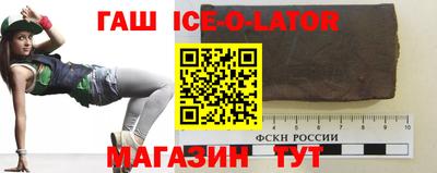 mdpv Новозыбков