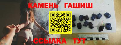 spice Новодвинск