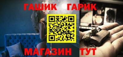mdpv Новозыбков