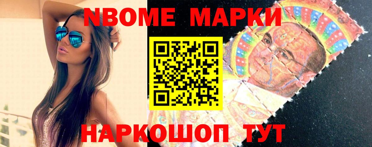 LSD-25 экстази ecstasy  ЛСД экстази ecstasy  Вход с VPN  LSD-25 экстази  Рыбинск 